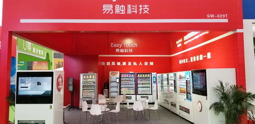 綜合商品自動售貨機(jī)常見故障及專業(yè)解決方法