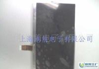 7寸液晶屏市場全解析 供應商、價格與廠家推薦