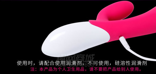 「雷霆 SISI」商品下架說(shuō)明 智能女性用品的市場(chǎng)回顧與個(gè)人衛(wèi)生消費(fèi)提示