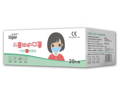 艾尼可兒童一次性防護(hù)口罩 守護(hù)孩子的純凈呼吸