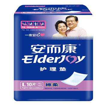 如何選擇使用效果好的護(hù)理墊？——個(gè)人衛(wèi)生用品全面指南