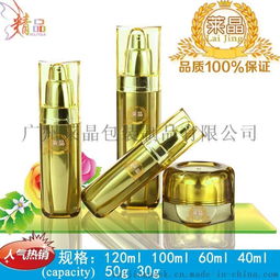 精致護(hù)膚從品質(zhì)包裝開(kāi)始 廣州萊晶LJ 17754玻璃套瓶打造私護(hù)理新體驗(yàn)